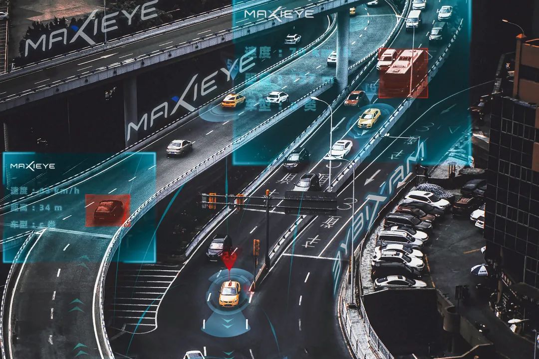 MAXIEYE新总部正式启用！智能驾驶，焕新出发(图7)