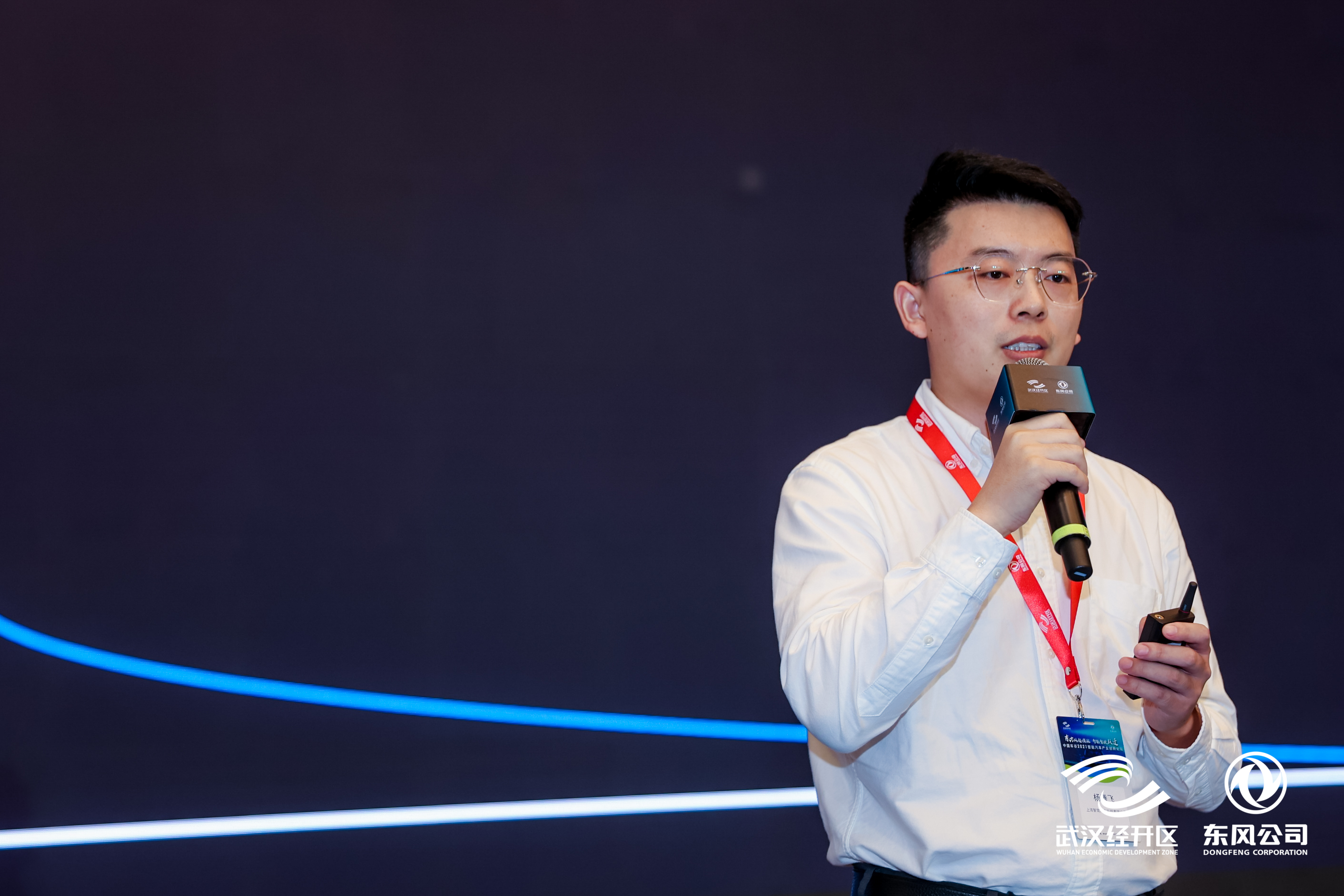 演讲分享 | 视觉系统的极致体验：用户思维助力场景通关(图2)