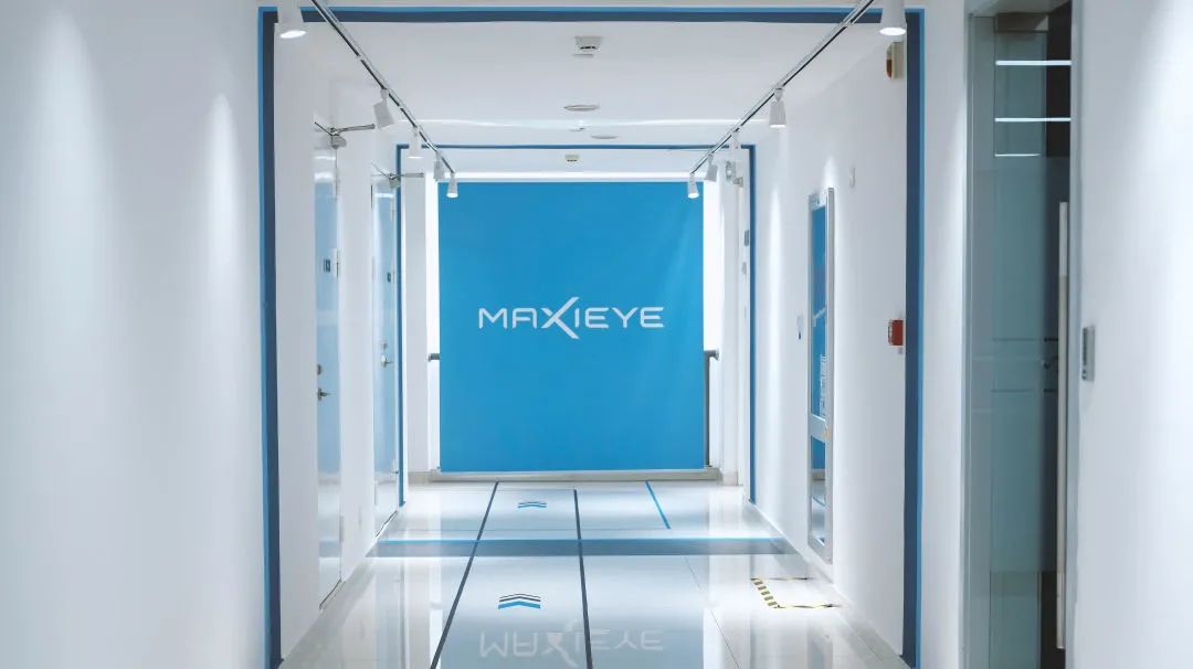 MAXIEYE新总部正式启用！智能驾驶，焕新出发(图3)